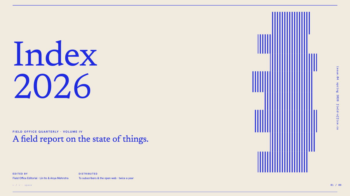 Cobalt Grid